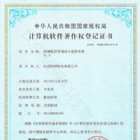 �C���O(sh��)�����\�S����ƽ�_ V2.0